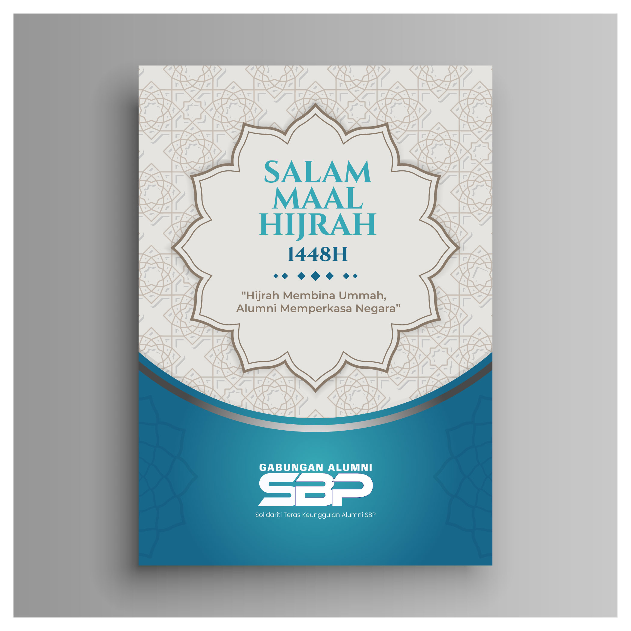 GPASBP MaalHijrah 2026